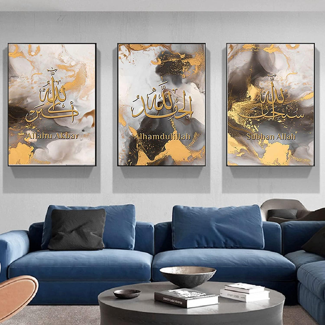 HMDKHI Islamische Wandbilder Set, Islamische Bilder Goldene Arabische Kalligrafie Allah Wandbilder W