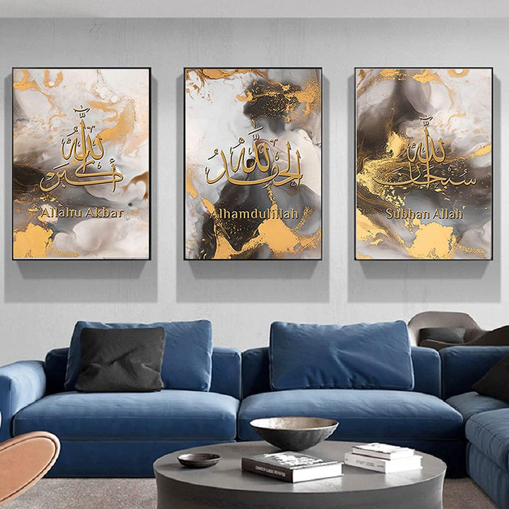 HMDKHI Islamische Wandbilder Set, Islamische Bilder Goldene Arabische Kalligrafie Allah Wandbilder W