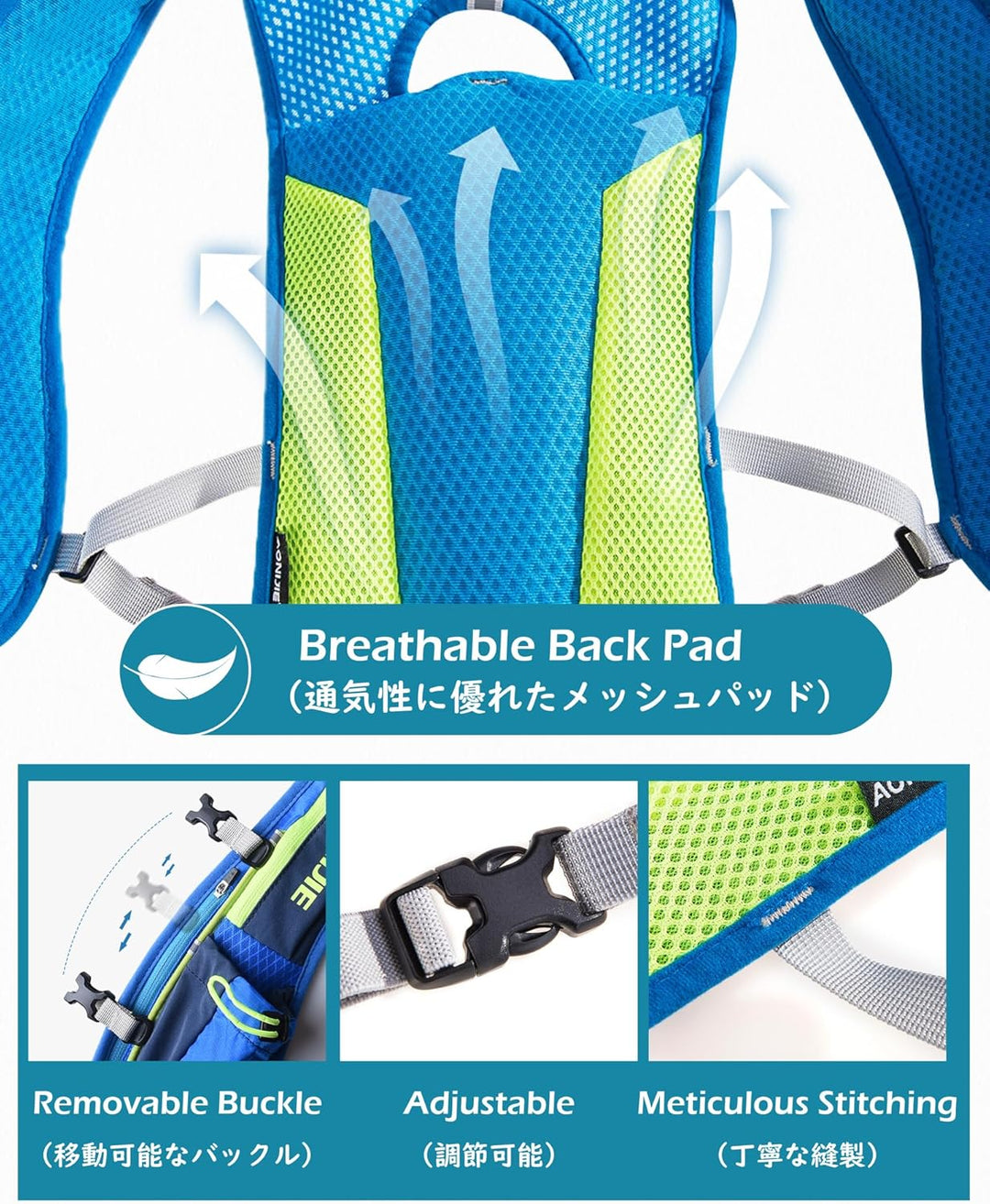 TRIWONDER Ultraleicht Trinkrucksack, 5.5L Laufrucksack, Trailrunning Rucksack, Hydration Pack im Fre