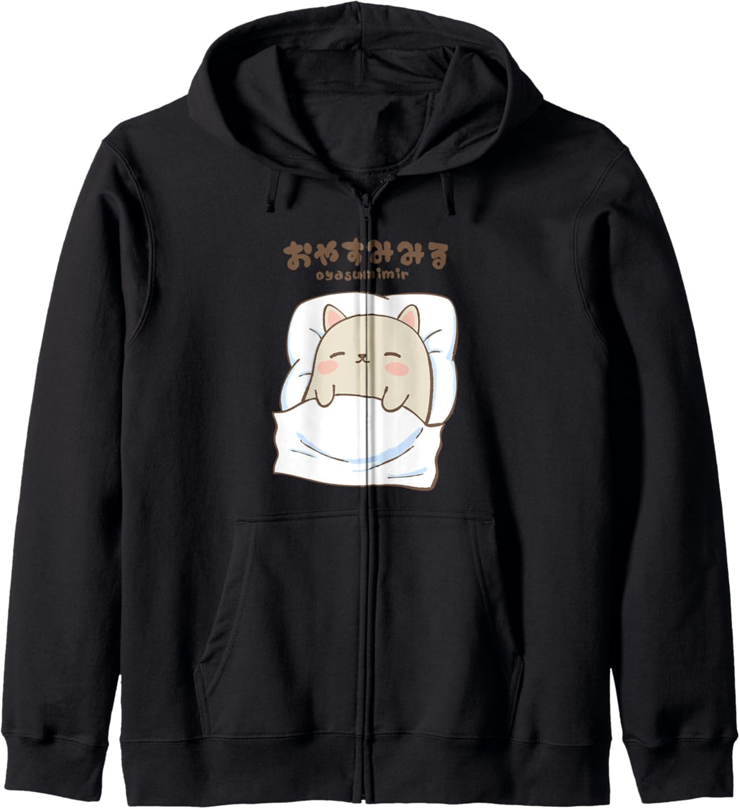 Oyasumimir Kapuzenjacke
