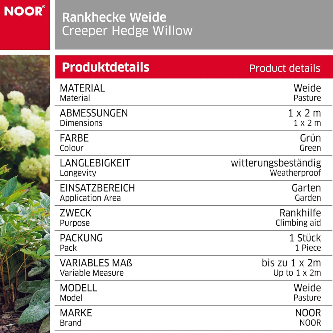 Noor Rankhecke aus robusten Weidenzweigen - Spalier ausziehbar bis 1x2 m - natürlicher Sichtschutz m