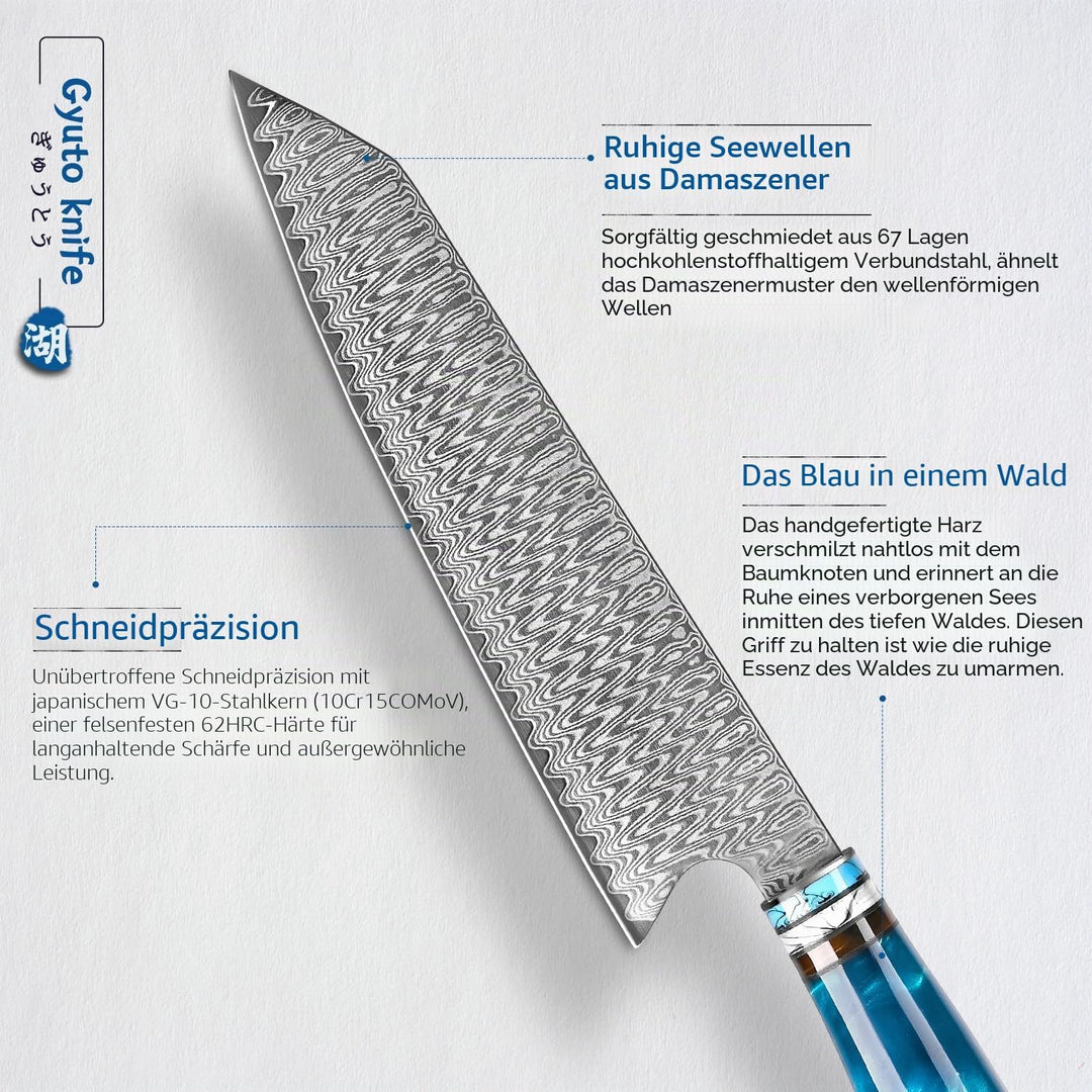 oFuun professionelles Küchenmesser, Damast-Kochmesser professionelle Küchenmesser, 20 CM Klinge, 67