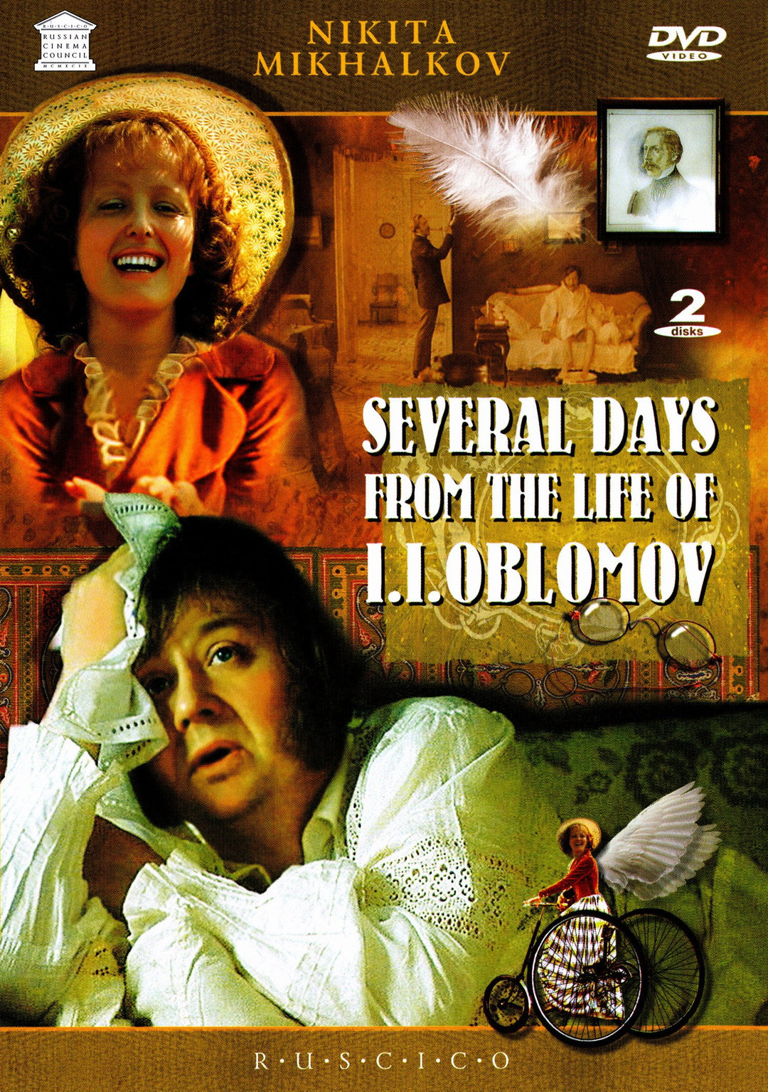 Neskolko dney iz zhizni I.I.Oblomova (Tage aus dem Leben Ilja Oblomows) (Engl.:Several days from the