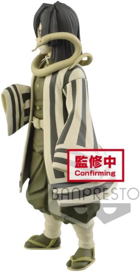 Banpresto BP17495 185645, Mehrfarbig, One Size