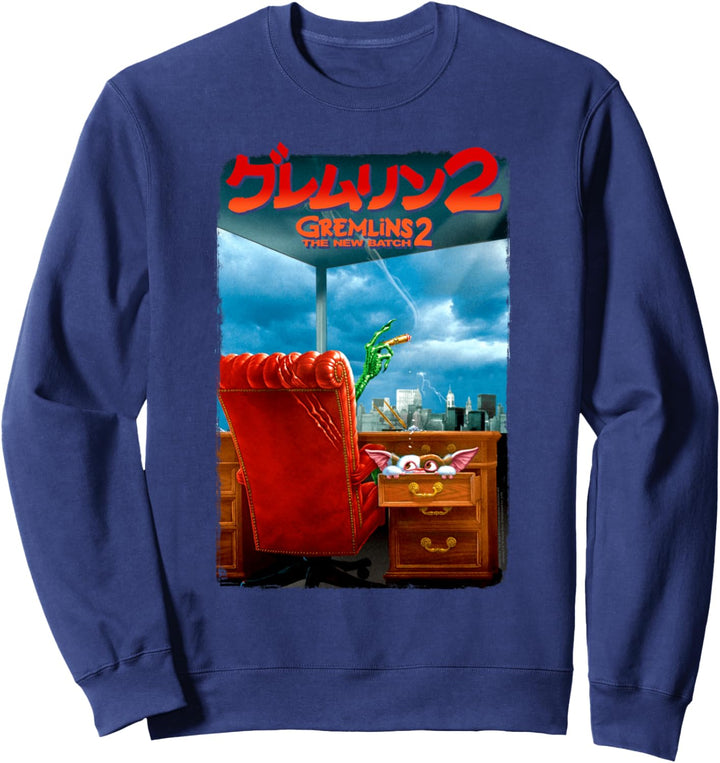 Gremlins 2 Poster Sweatshirt