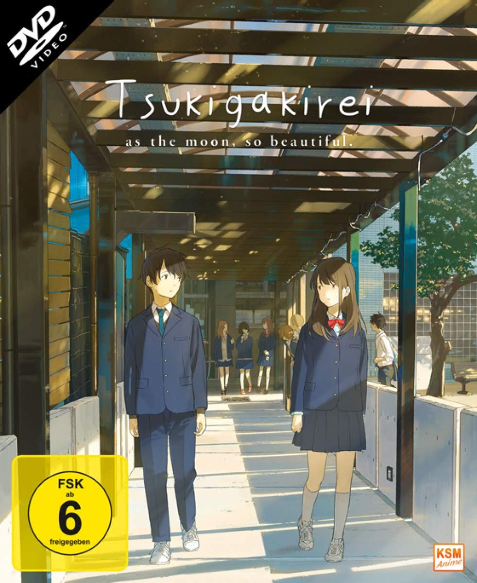 Tsuki Ga Kirei - Gesamtedition Episode 01-12 [3 DVDs], DVD