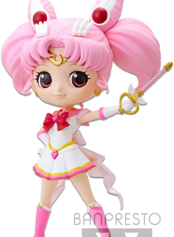 Banpresto BP17564, No Color