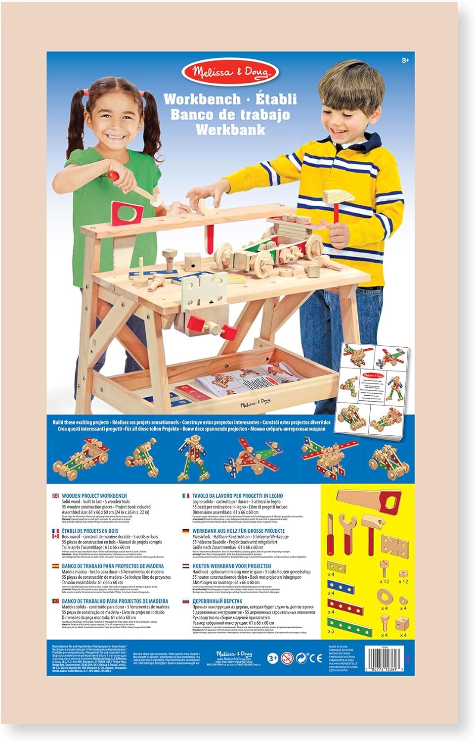 Melissa & Doug Werkbank aus Holz für grosse Projekte Standard Packaging, Standard Packaging
