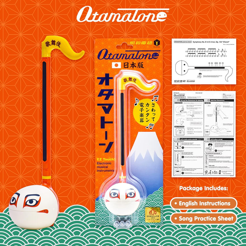 Otamatone Regular Kabuki Elektronisches Musik Instrument, Tragbar Digitale Musikinstrumente Synthesi