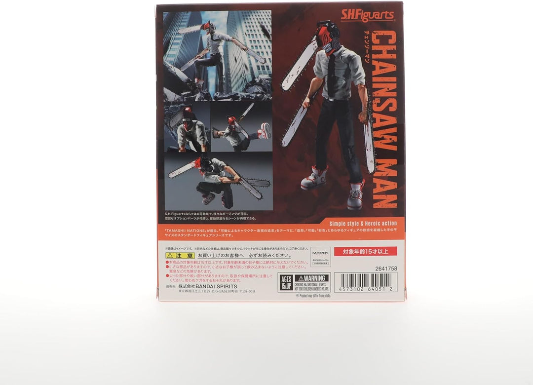 BANDAI TAMASHII NATIONS Chainsaw Man - Chainsaw Man - Figurine S.H. Figuarts 15cm Kettensäge Mann, K