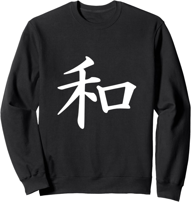 Japanisches Friedens-Symbol Sweatshirt