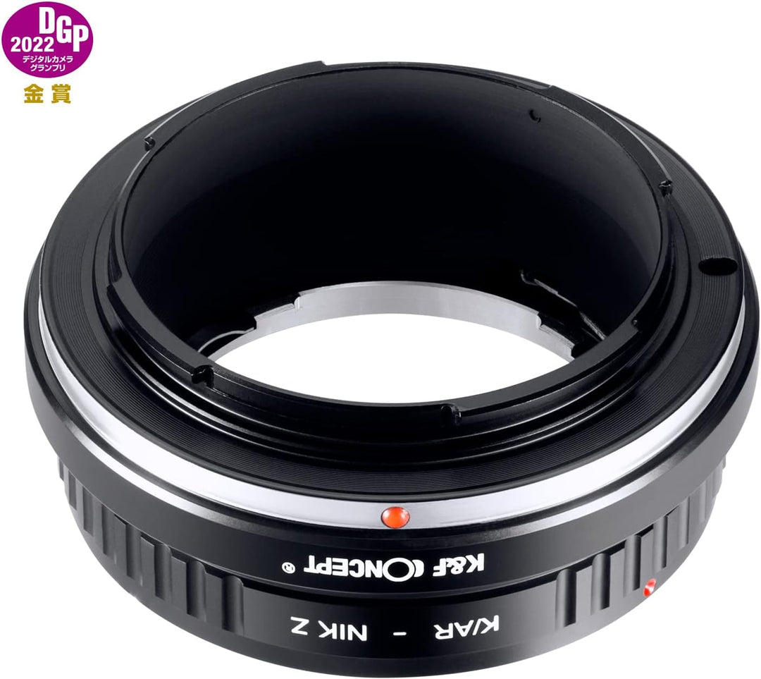 K&F Concept Lens Mount Adapter K/AR-NIK Z Manual Focus Kompatibel mit Konica Auto-Reflex (AR) SLR Ob