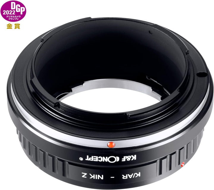 K&F Concept Lens Mount Adapter K/AR-NIK Z Manual Focus Kompatibel mit Konica Auto-Reflex (AR) SLR Ob