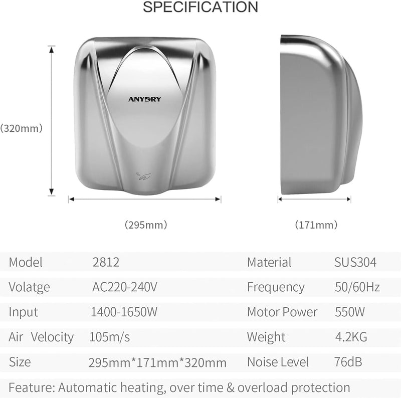 anydry 2812 Händetrockner für Gewerbe elektrischer Sensor Stilvolles Design Edelstahl-Finish schnell