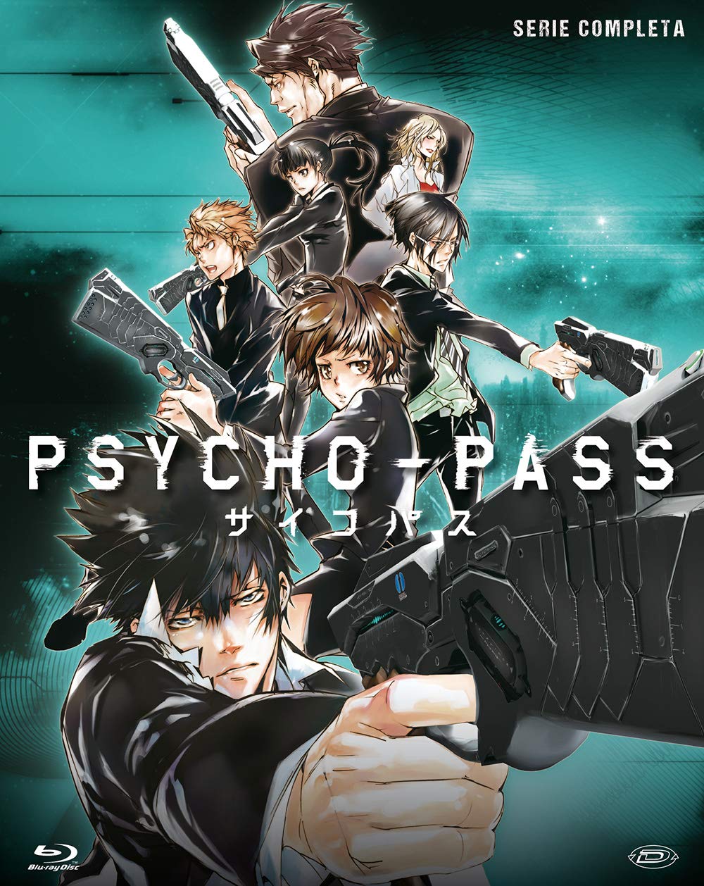 Psycho Pass - The Complete Series (Eps 01-22) (4 Blu-Ray) (1 BLU-RAY), Blu-ray