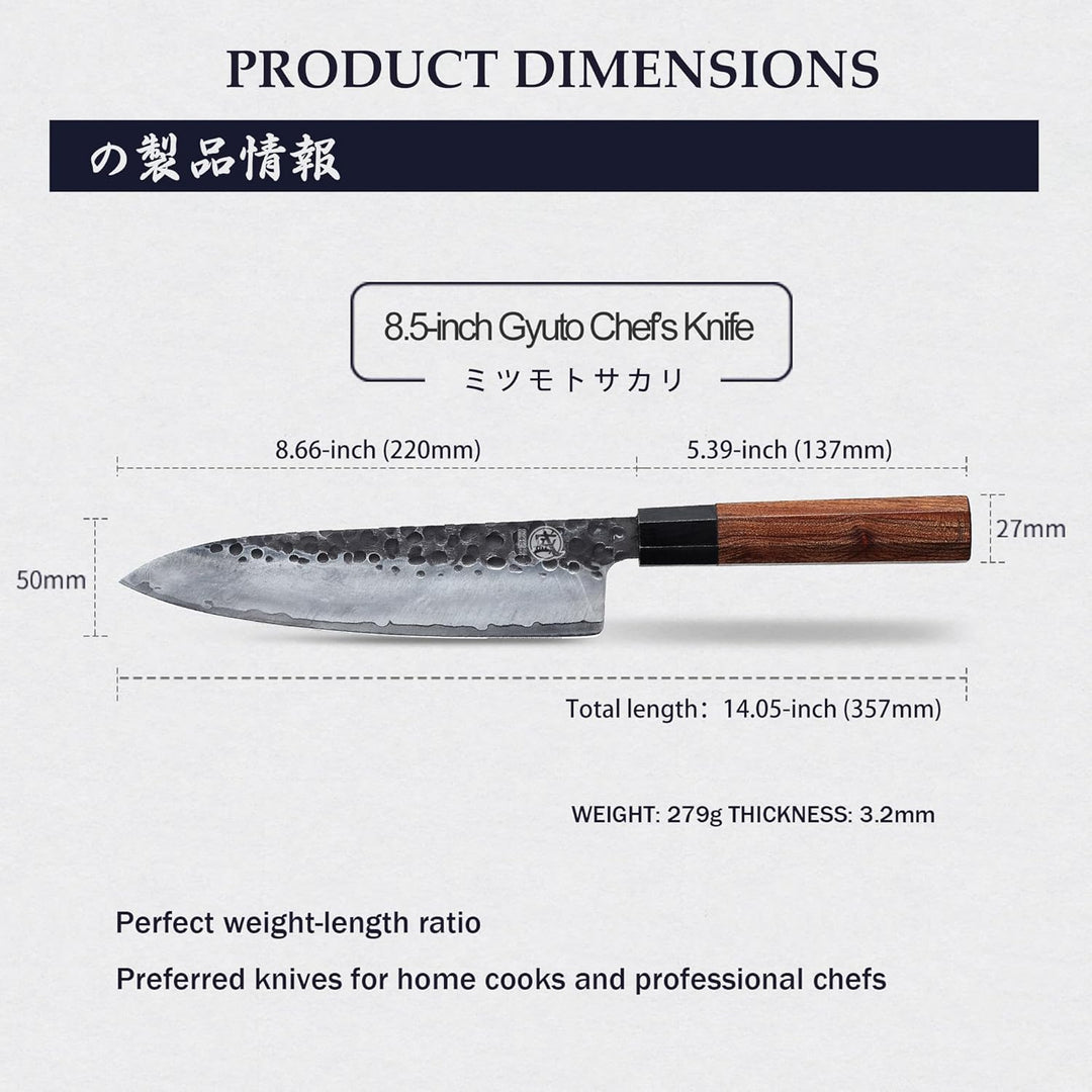MITSUMOTO SAKARI 22 cm Gyuto Japanisches Messer, Handgeschmiedetes Küchenmesser Profi Fleischmesser,