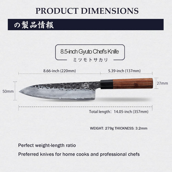 MITSUMOTO SAKARI 22 cm Gyuto Japanisches Messer, Handgeschmiedetes Küchenmesser Profi Fleischmesser,