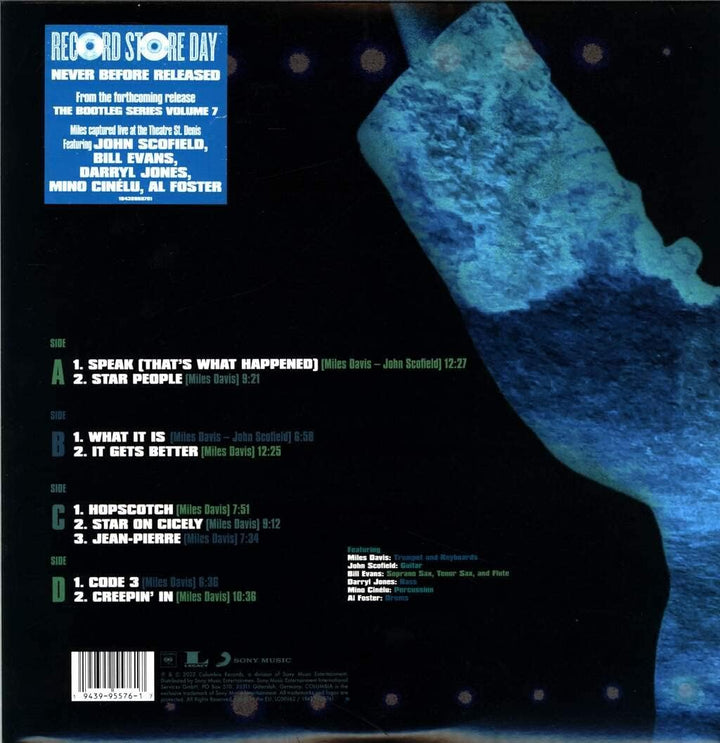 What It Is: Montreal 7/7/83, Vinyl
