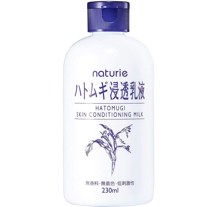 Naturie Skin Conditioning Milk 230ml - Blotting Paper Set