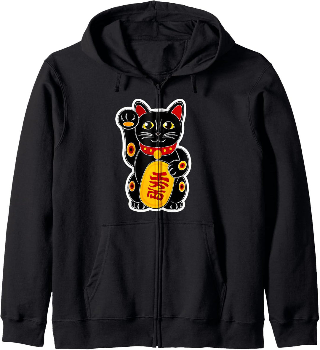 Winkekatze Maneki Neko Lucky Yoga Cat Katze Glücksbringer Kapuzenjacke