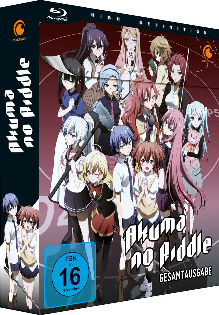 Akuma no Riddle - Staffel 1 - Gesamtausgabe - [Blu-ray] Relaunch, Blu-ray