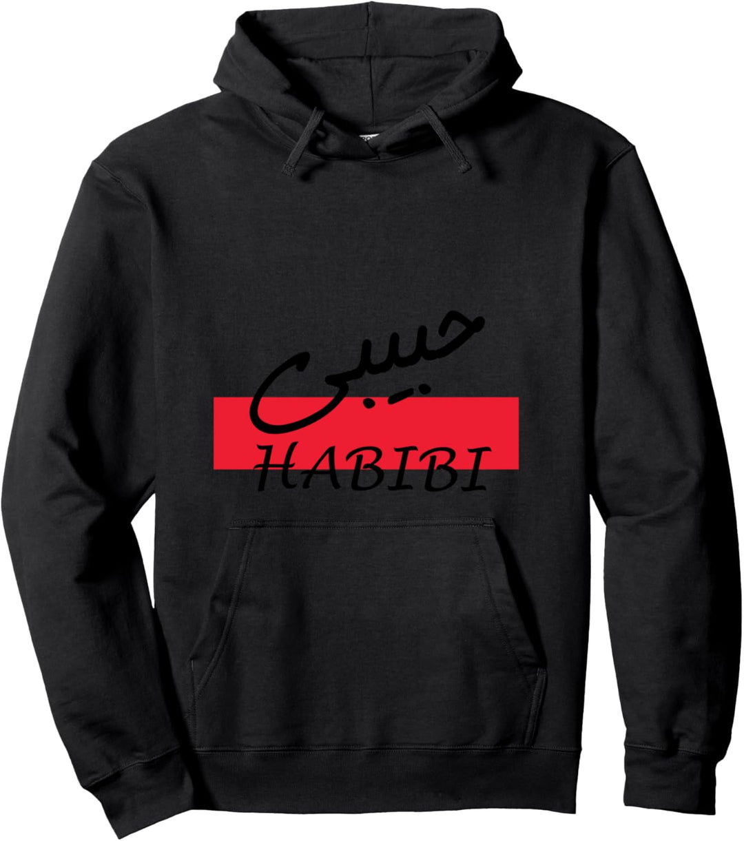 HABIBI-Hoodie Pullover Hoodie