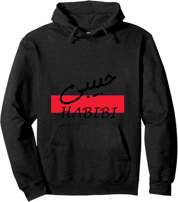 HABIBI-Hoodie Pullover Hoodie