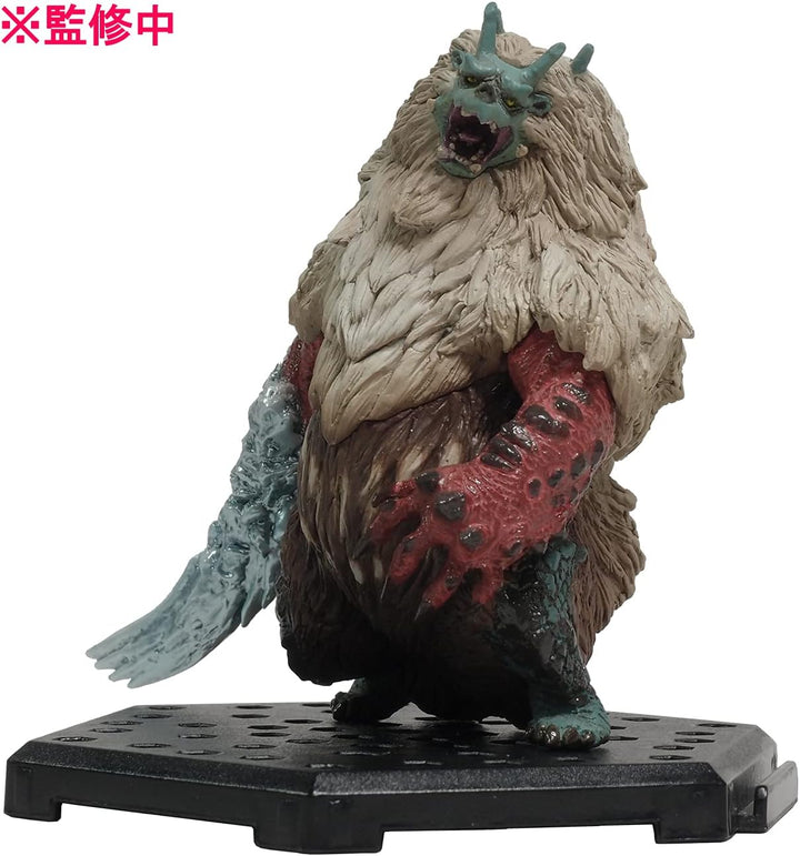 Capcom Figur Builder, Monster Hunter Standard Model Plus Vol. 20 Box