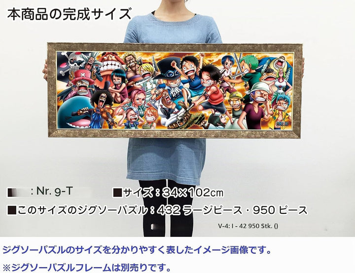 Puzzle ONE PIECE CHRONICLES III 950-13