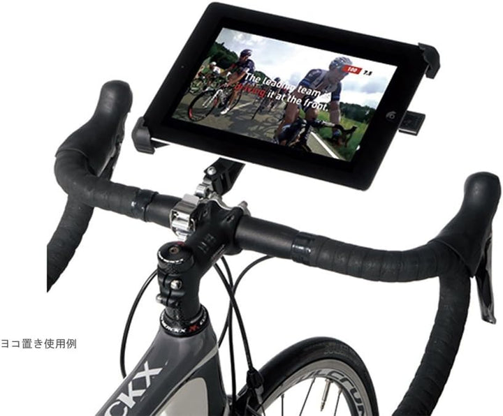 Minoura Handlebar Holder 1 tph-1 Lenker Tablet Halterung