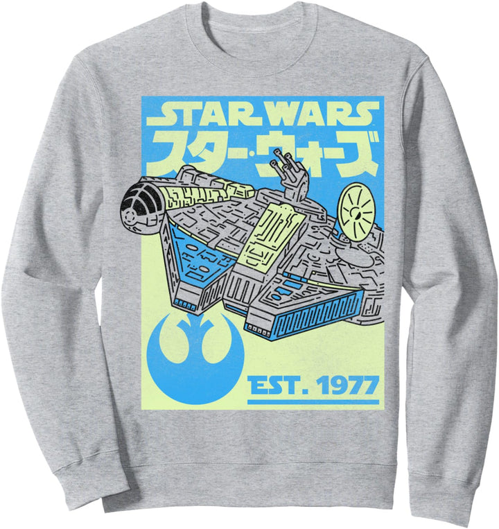 Star Wars Sporty Falcon Sweatshirt