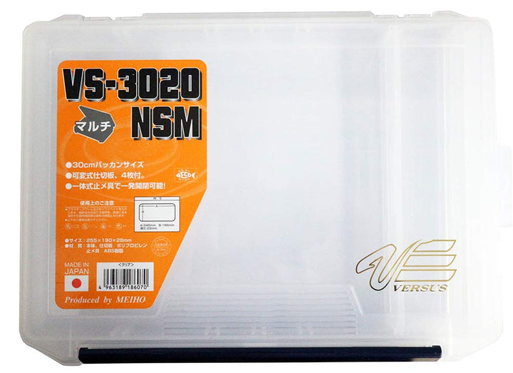 Meiho VS-3020 NSM klar