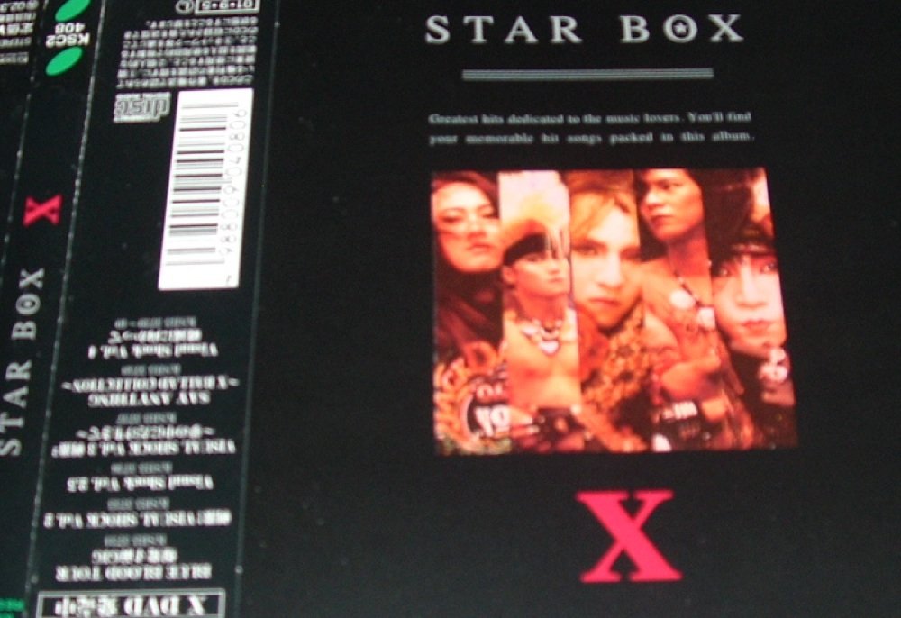 Star Box, Audio-CD