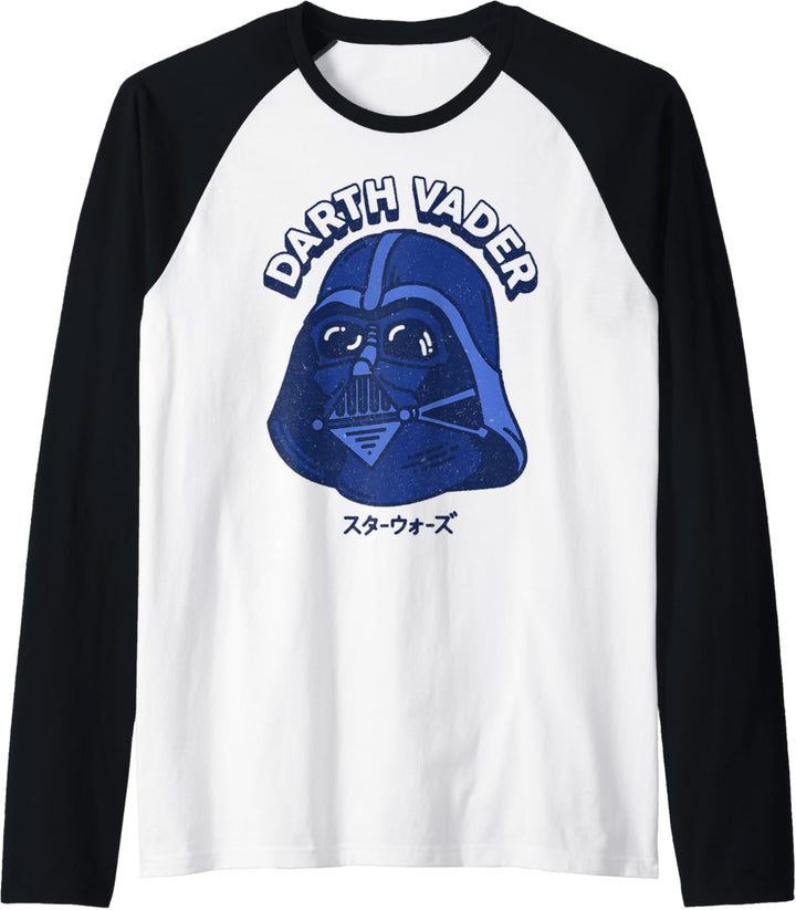 Star Wars Darth Vader Helmet Kanji Portrait Raglan
