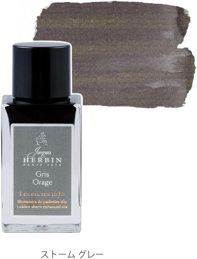 Jacques Herbin 16009JT - Flakon 15ml, Tinte 1670 mit Goldschimmer, ideal für Kunst-& Kalligraphie, G