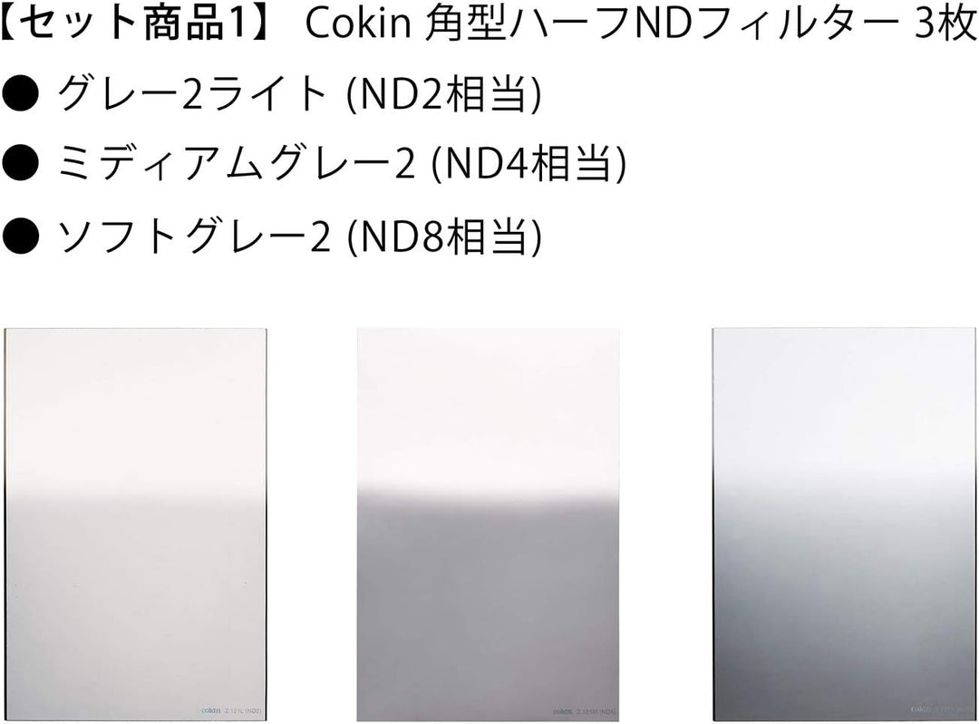 Cokin Gradual ND Creative Kit Plus – inklusive Filterhalter L (Z) Series, Gnd 1-Stop, 121 L, Gnd 2-S