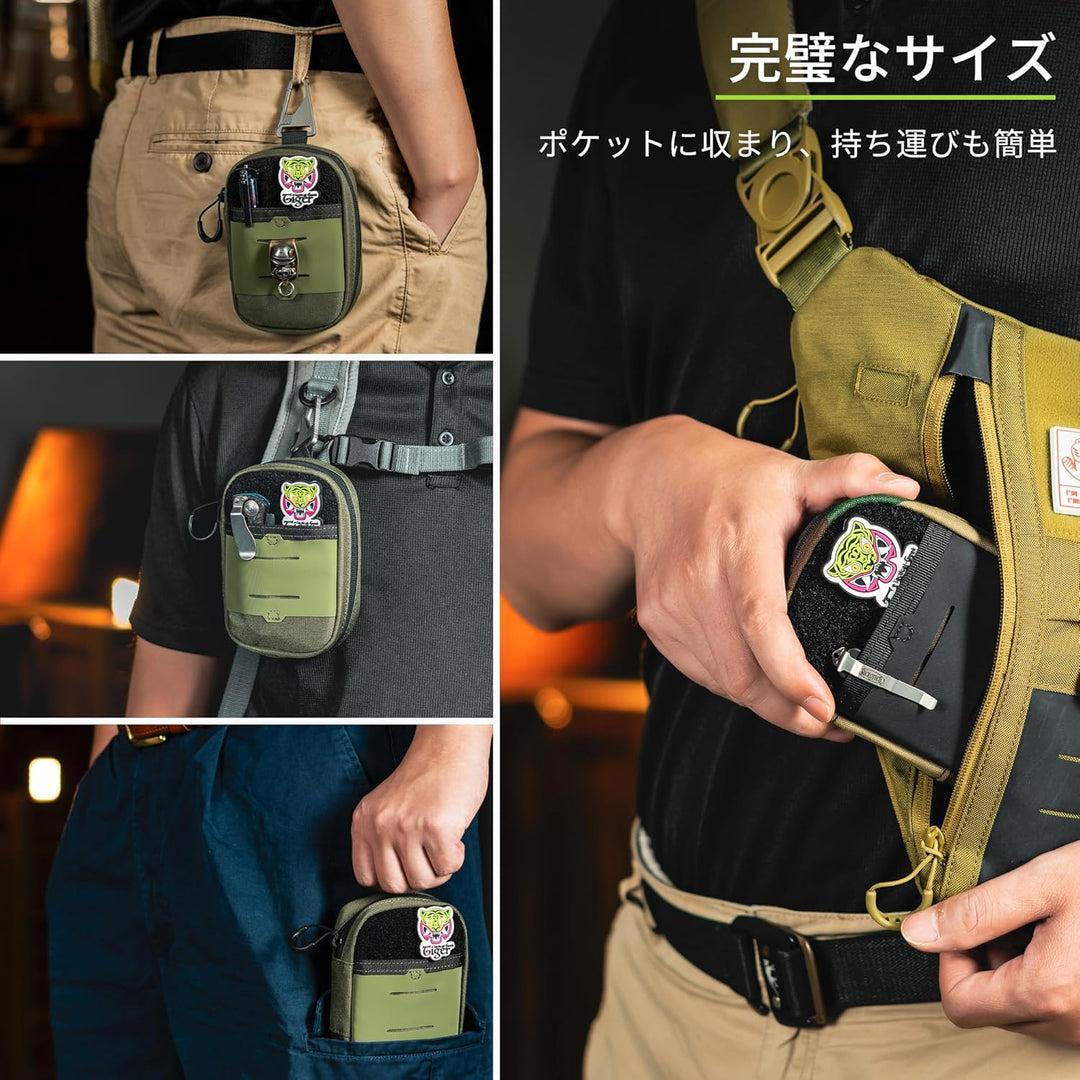 TACTICAL GEEK Block F Tragbare EDC Tasche, Kompakte Gürteltasche, Molle Pouch Organizer, Mehrzweck G