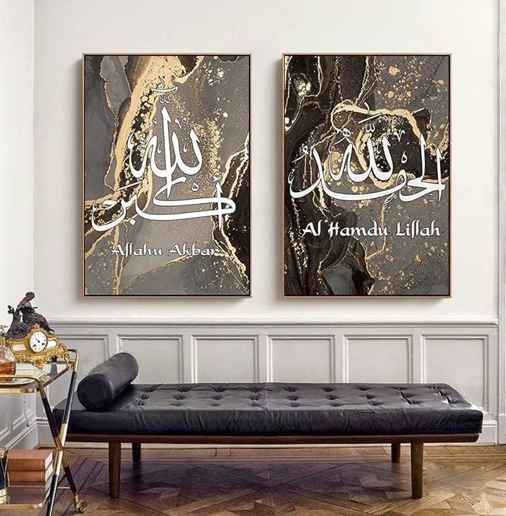 LPFNSF Islamische Bilder Wohnzimmer,Leinwand Islam Bild wandbilder wohnzimmer,Marmor Leinwand Gemäld
