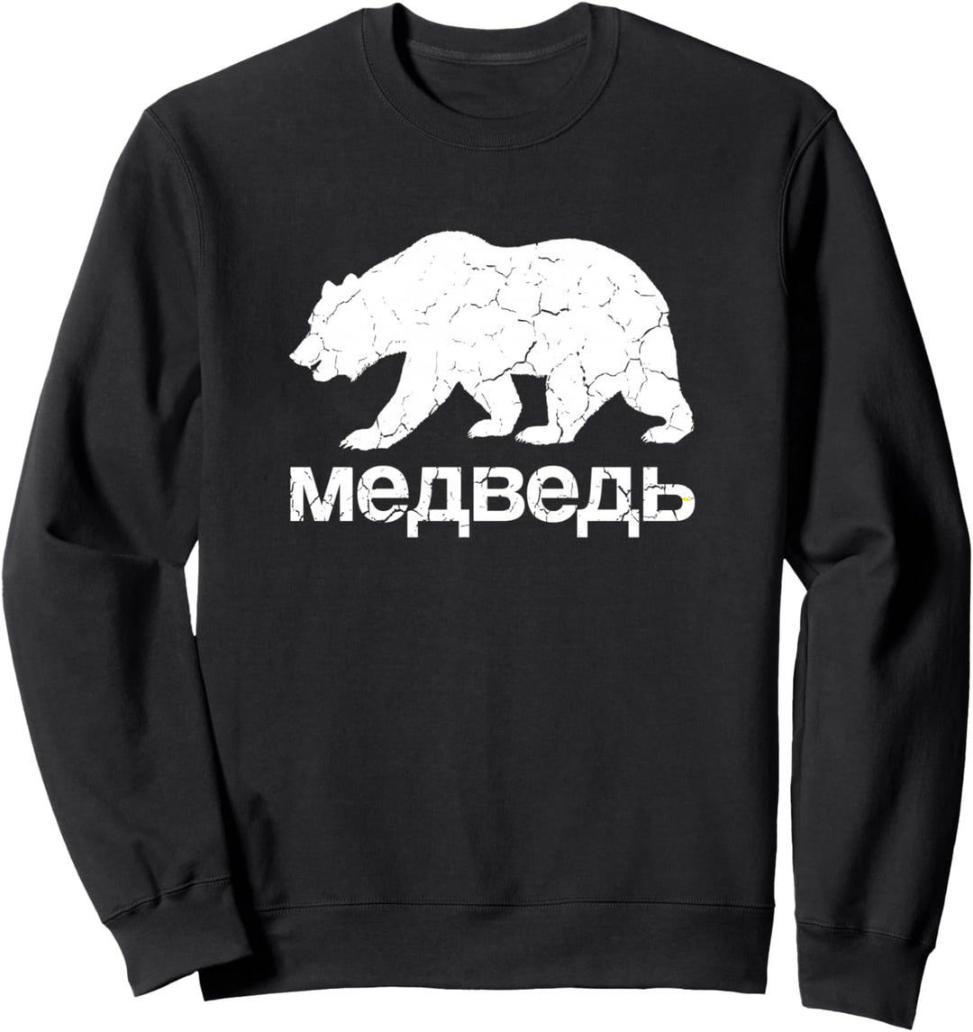 Bär in Kyrillisch Russisch Russland Sweatshirt