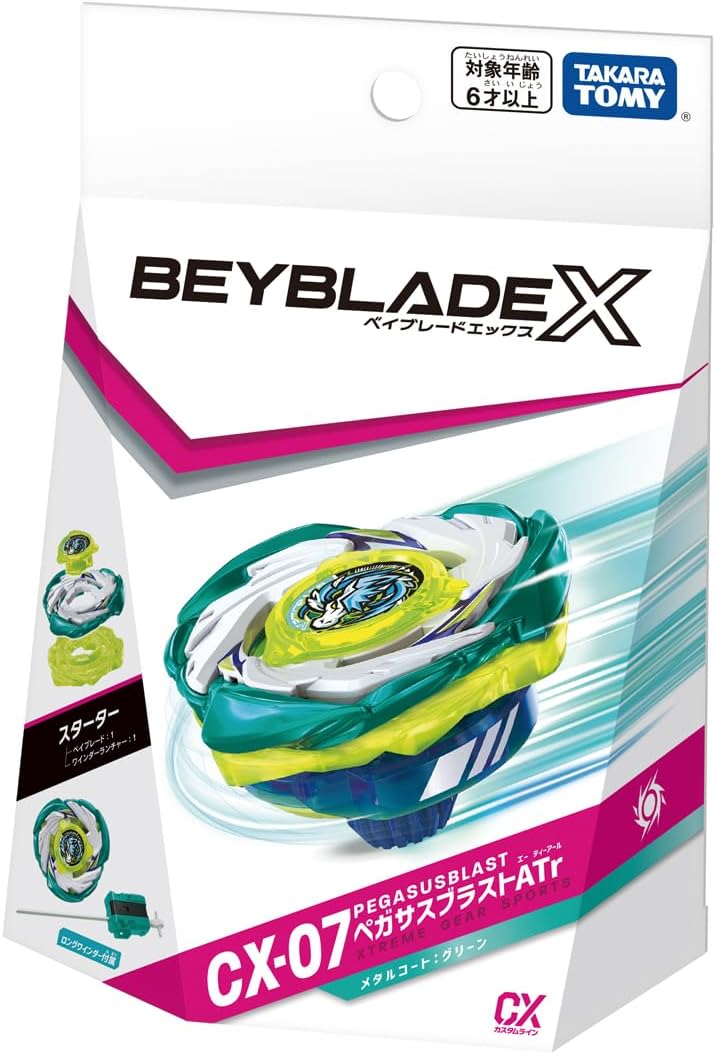 Takara Tomy Beyblade X CX-07 Starter Pegasus Blast ATR, Pegasus Blast ATr