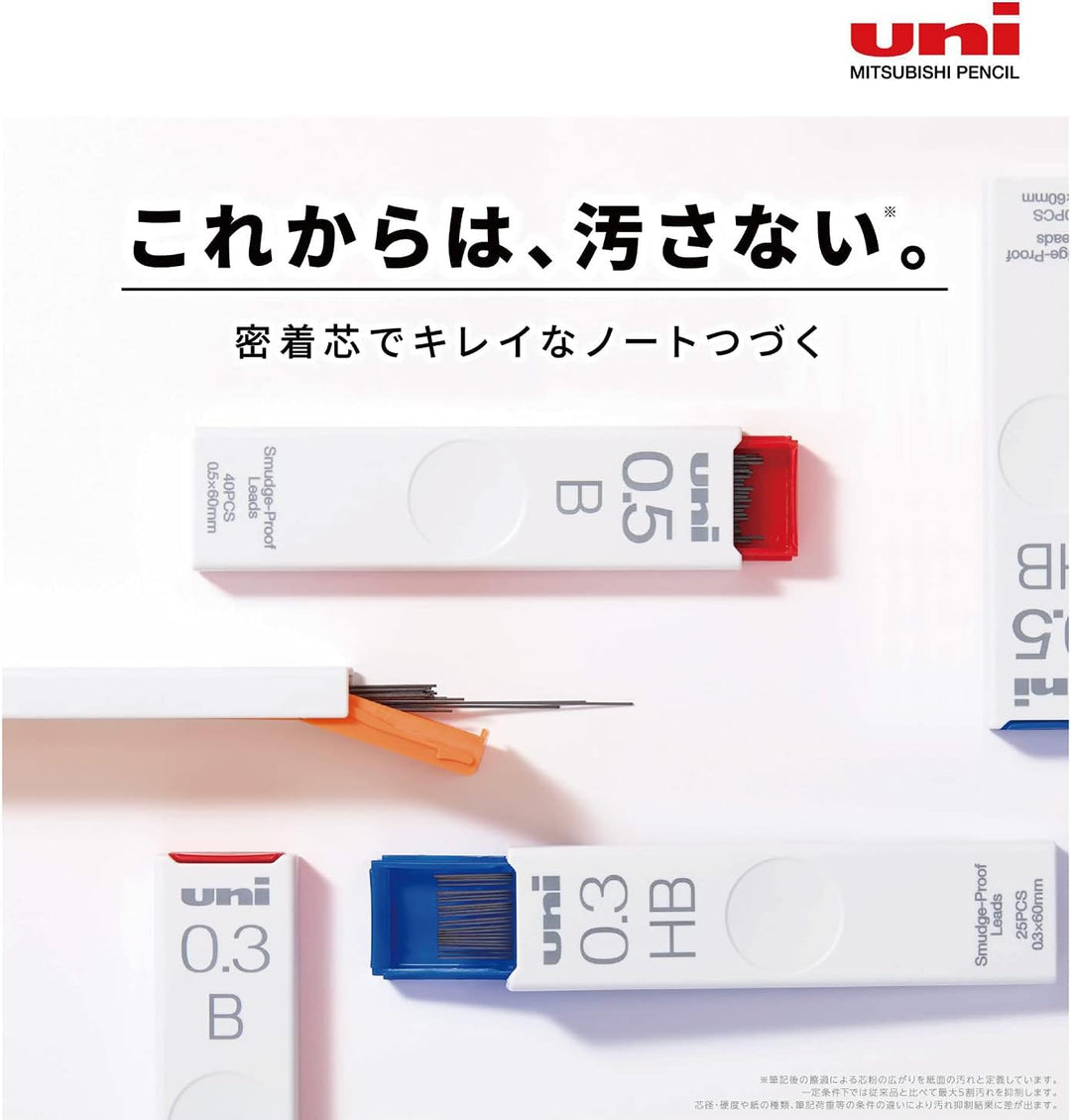 Mitsubishi Pencil Uni Druckbleistiftmine 0,5 3B 10 Count Hako ULS05403B 1 stück (10er Pack) 3B, 1 st