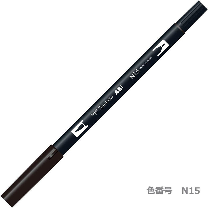 Tombow ABT Dual Pinselstift 6 Stück schwarz