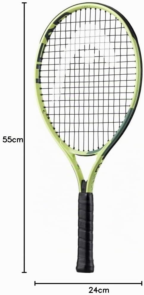 HEAD Extreme 21 4 5/8 inches, 4 5/8 inches