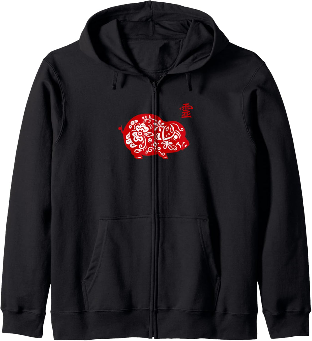 Year Of Pig Chinesisches Astrologie-Design / Astrologie-Fans Kapuzenjacke