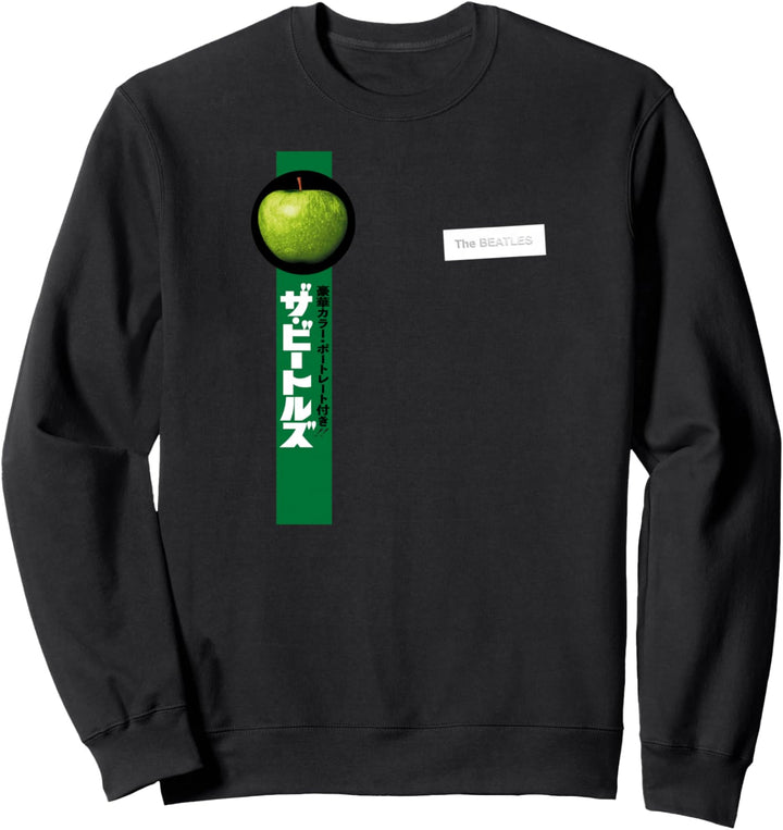 Die Beatles Japanisch Sweatshirt