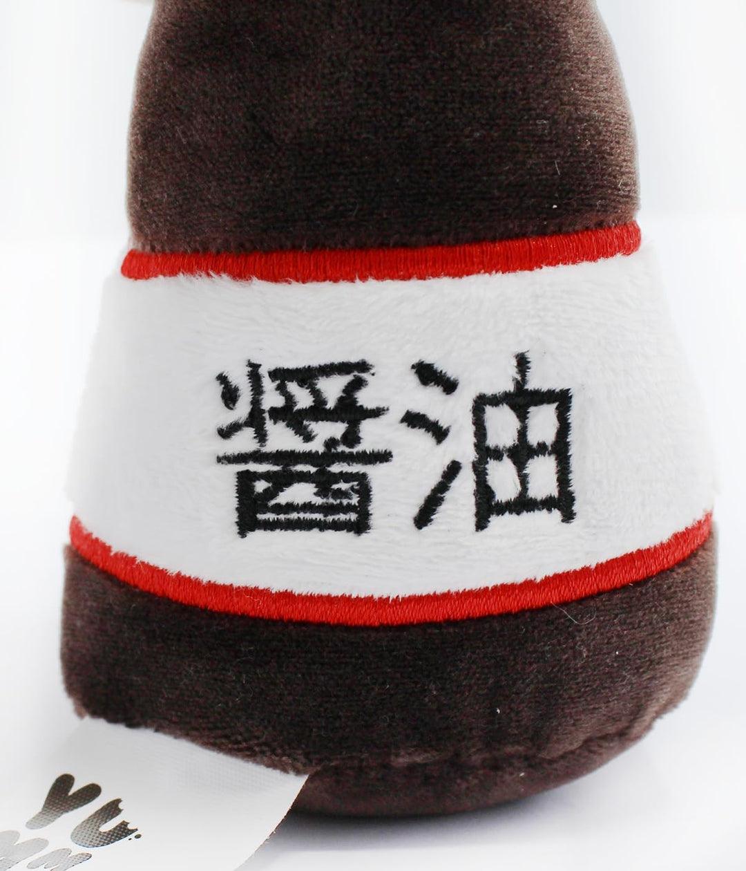 Joy Toy - Yummis Together Uramaki und SOYA - 2 Plüsch 15 cm in Take Away Plüsch Tasche 21x21 cm Uram
