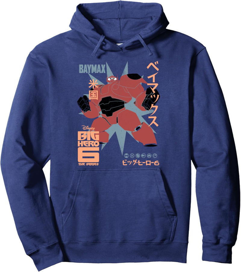 Disney Big Hero 6 TV Series Baymax Poster Pullover Hoodie