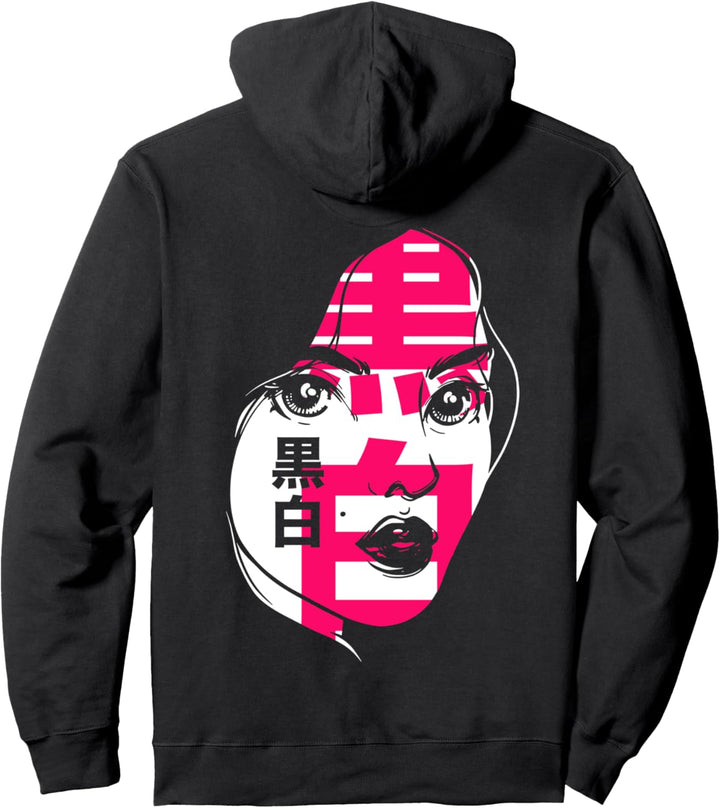 Anime Aesthetic | Soft Grunge | Japan Vaporwave Nu Goth Pullover Hoodie