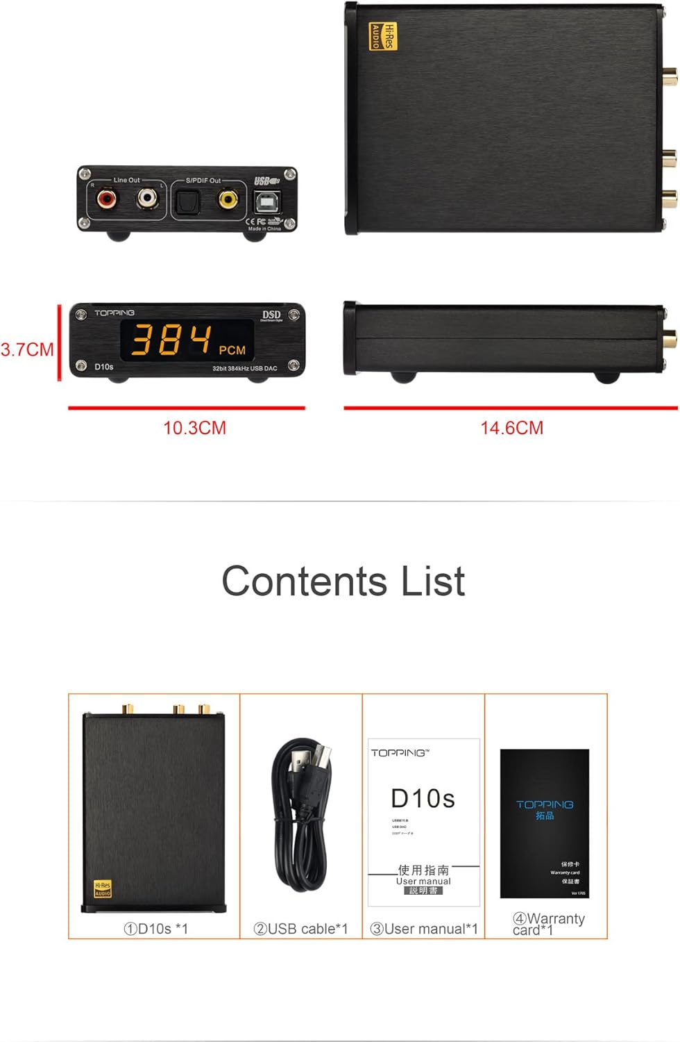 Topping D10s Mini USB DAC ES9038Q2M XMOS XU208 PCM384kHz DSD256 Native Audio Amplifier Decoder Silbe