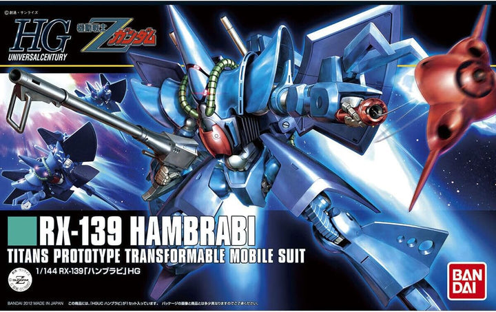 BANDAI MODEL KIT Gundam - 1/144 HGUC HAMBRABI - Modellbausatz